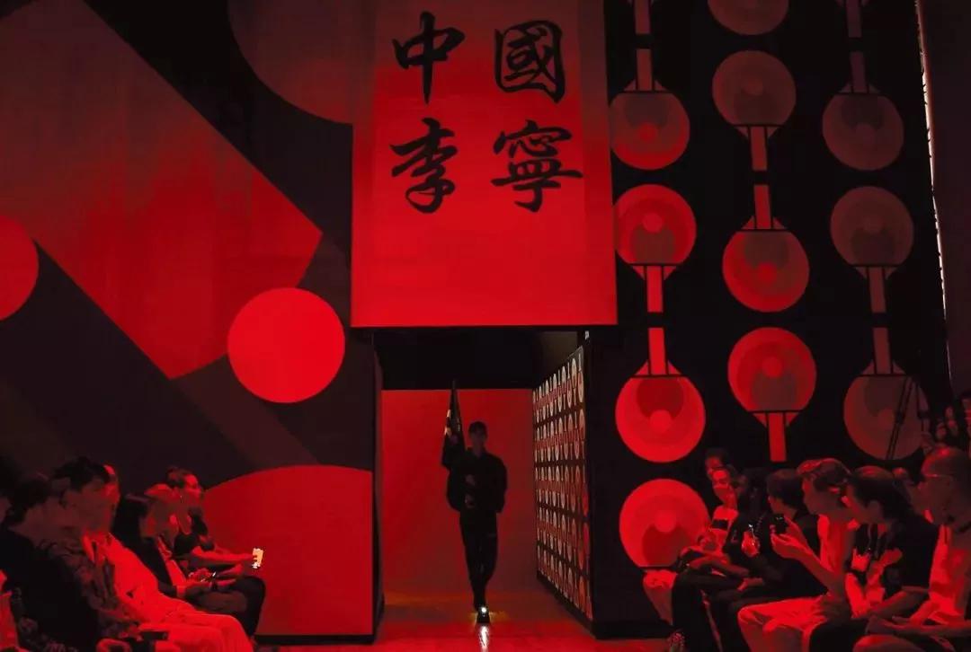 国潮有情,李宁无价 | 财报解读_中国