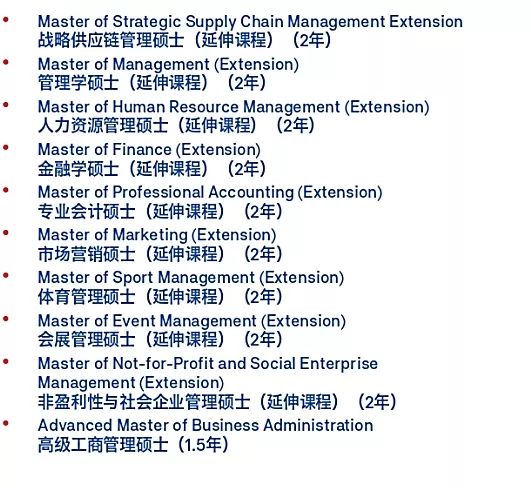 61bachelor of economics 經濟學學士(3年)61bachelor of