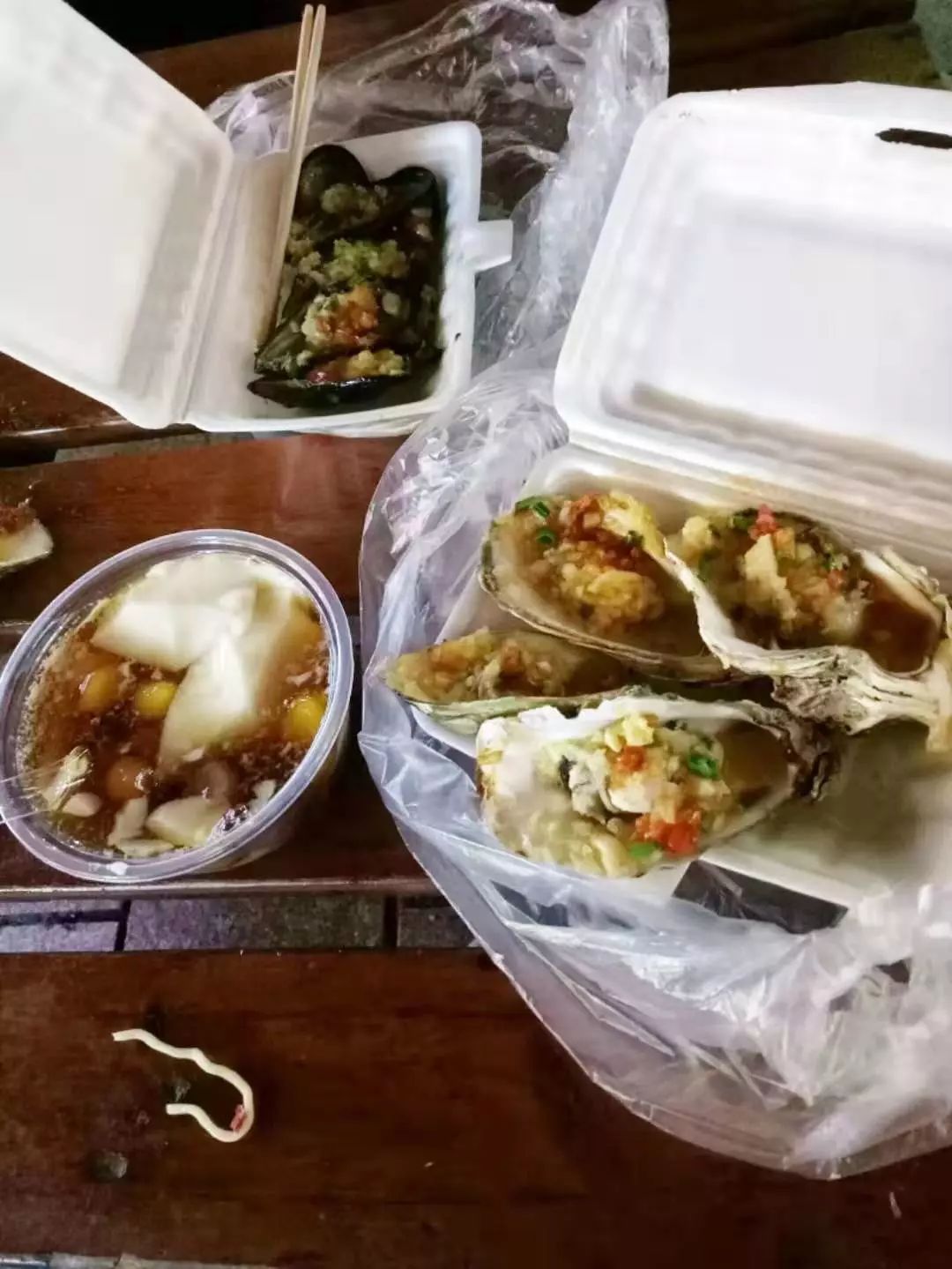 宵夜走起吃最野的宵夜过最浪的假期