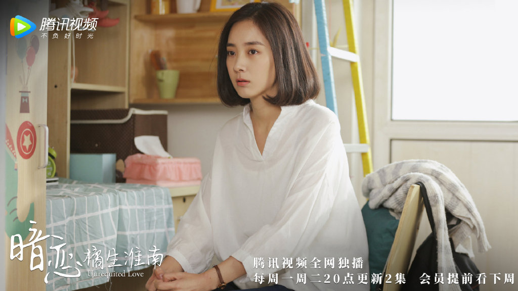 原创早安公主正式定档朱颜曼滋貌美气质佳与男主同框超甜