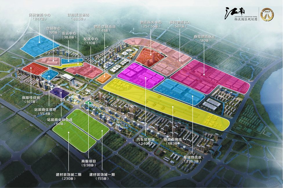 瑞安江南新区规划2020图片