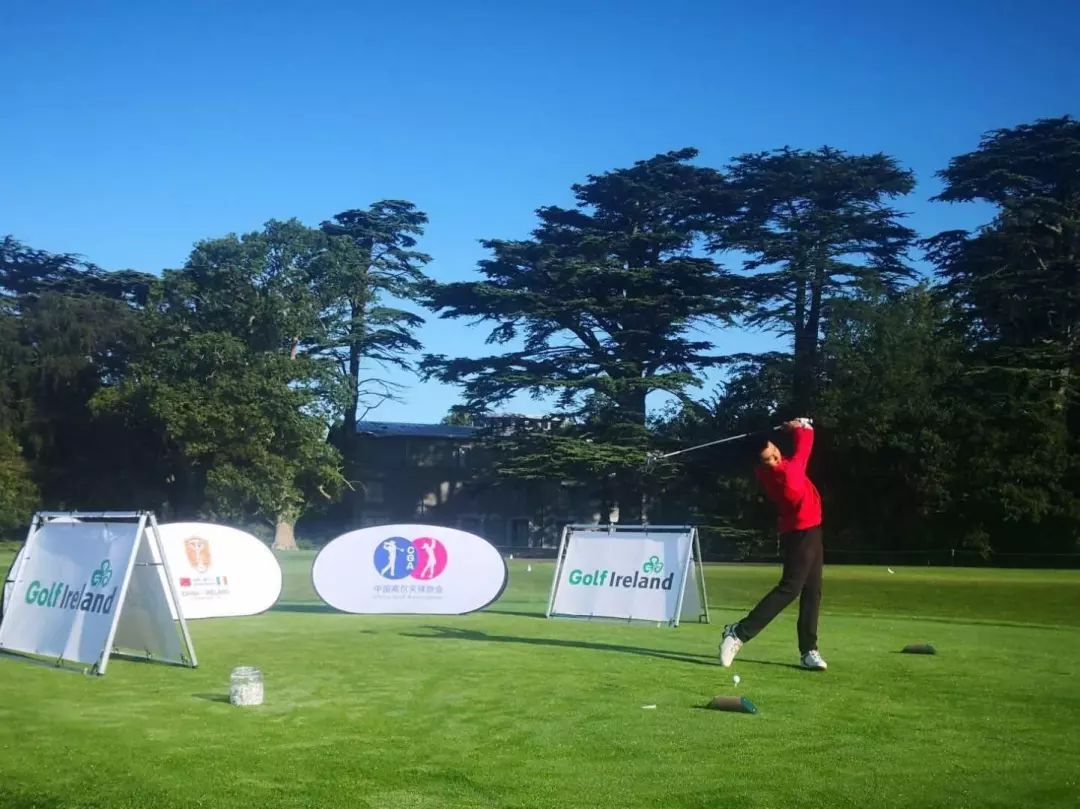 赛事中国爱尔兰青少年高尔夫球对抗赛拉开帷幕