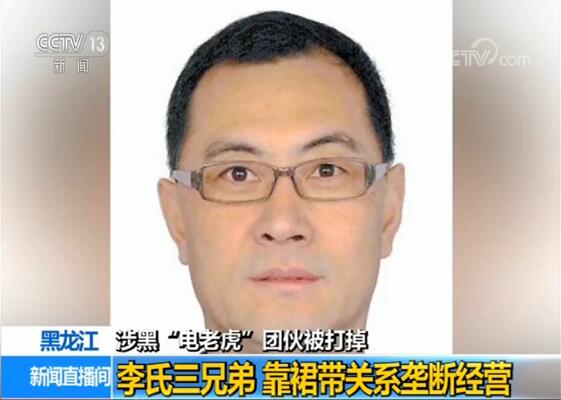 哈尔滨市公安局民警 陶承全:受到这样的伤害,这个女孩曾经两次割腕
