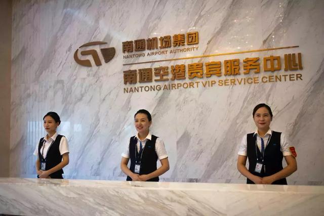 南通机场新航站8月18启用!经常坐飞机出行的如皋人注意