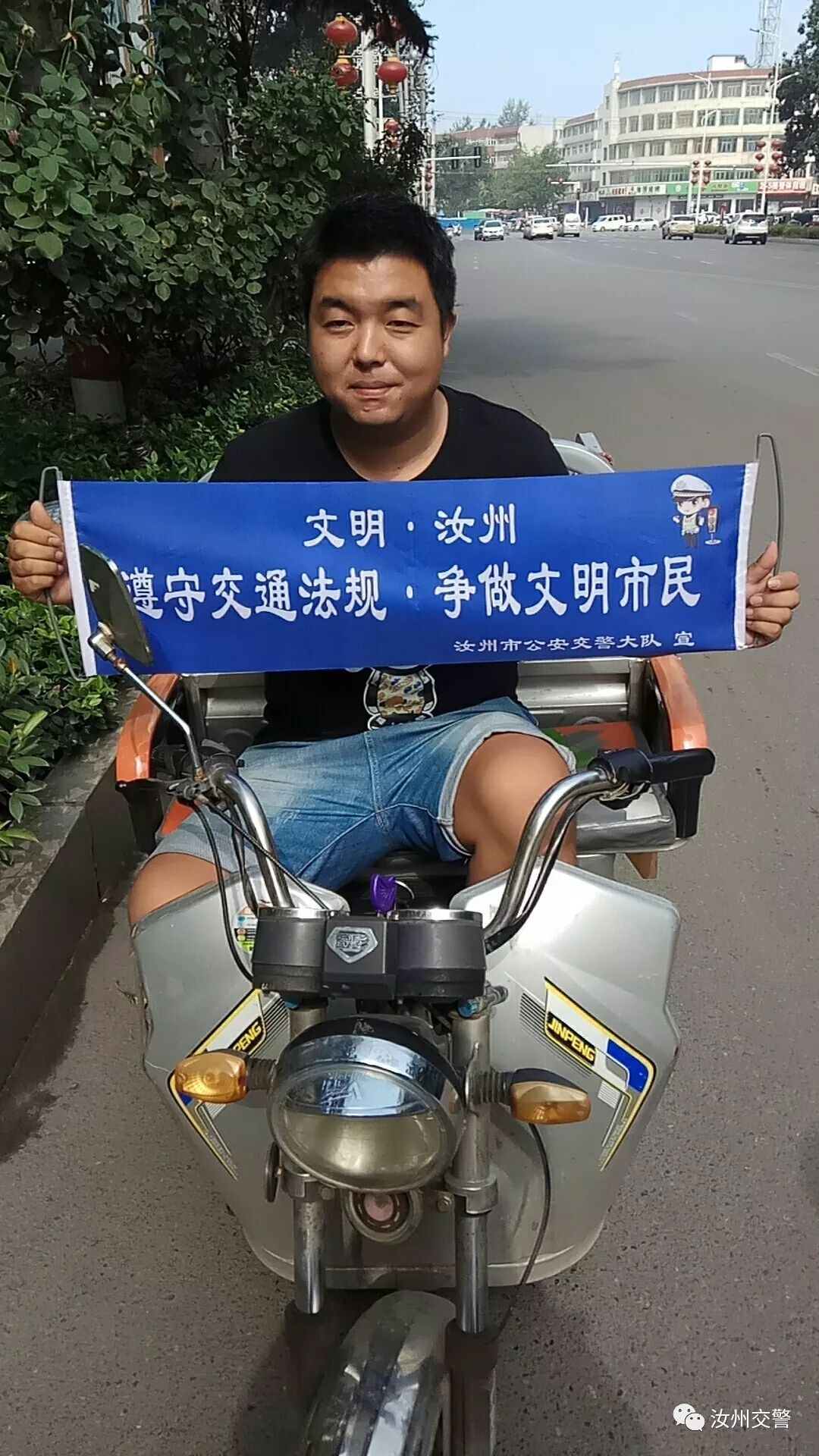 曝光|非机动车请别再任性!司机为了避让你们"耗尽心力"
