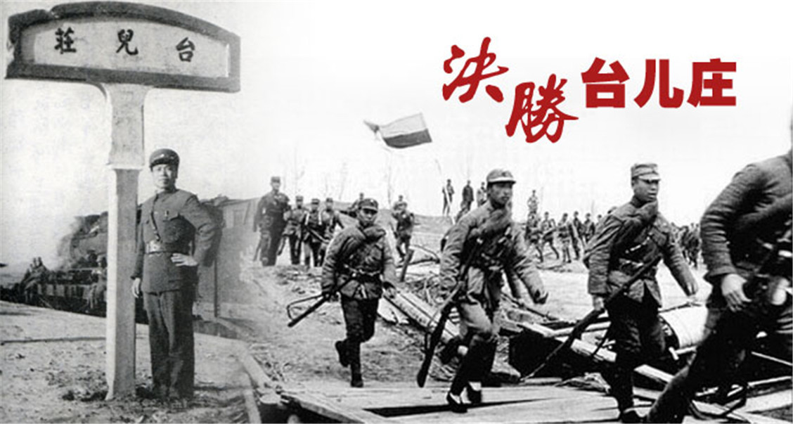 原创这场战役震惊中外连恩来都评价说此战影响全国影响世界