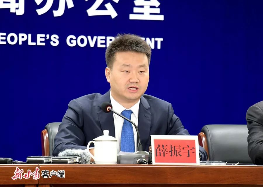 新闻发布会第二届中国甘肃中医药产业博览会将于8月