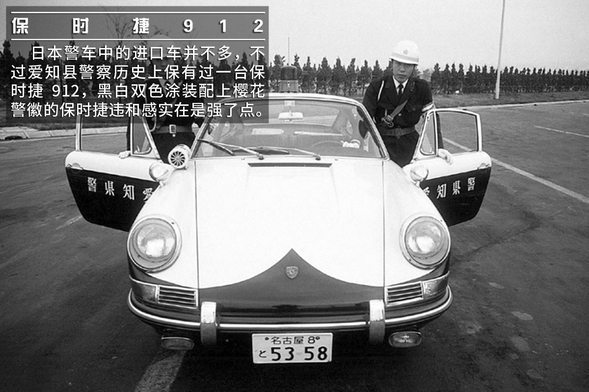长得帅更要跑得快盘点日本经典高性能警车