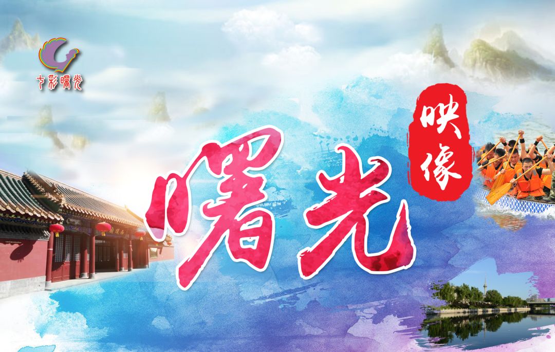 摄影作品征集通知用镜头寻找你心中的最美曙光