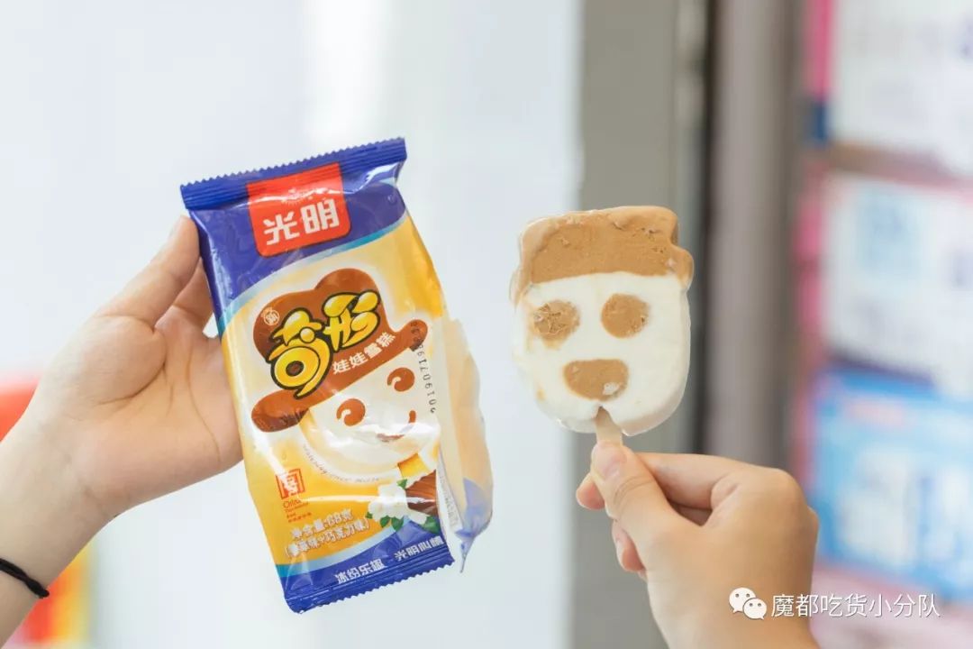 10 娃娃雪糕每次出新品都会立马去小卖部打卡到后来的香草味,酸奶味