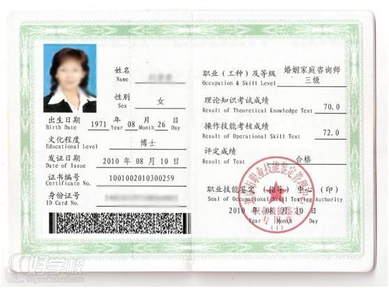 解读中国文化管理协会的使命与发展路径