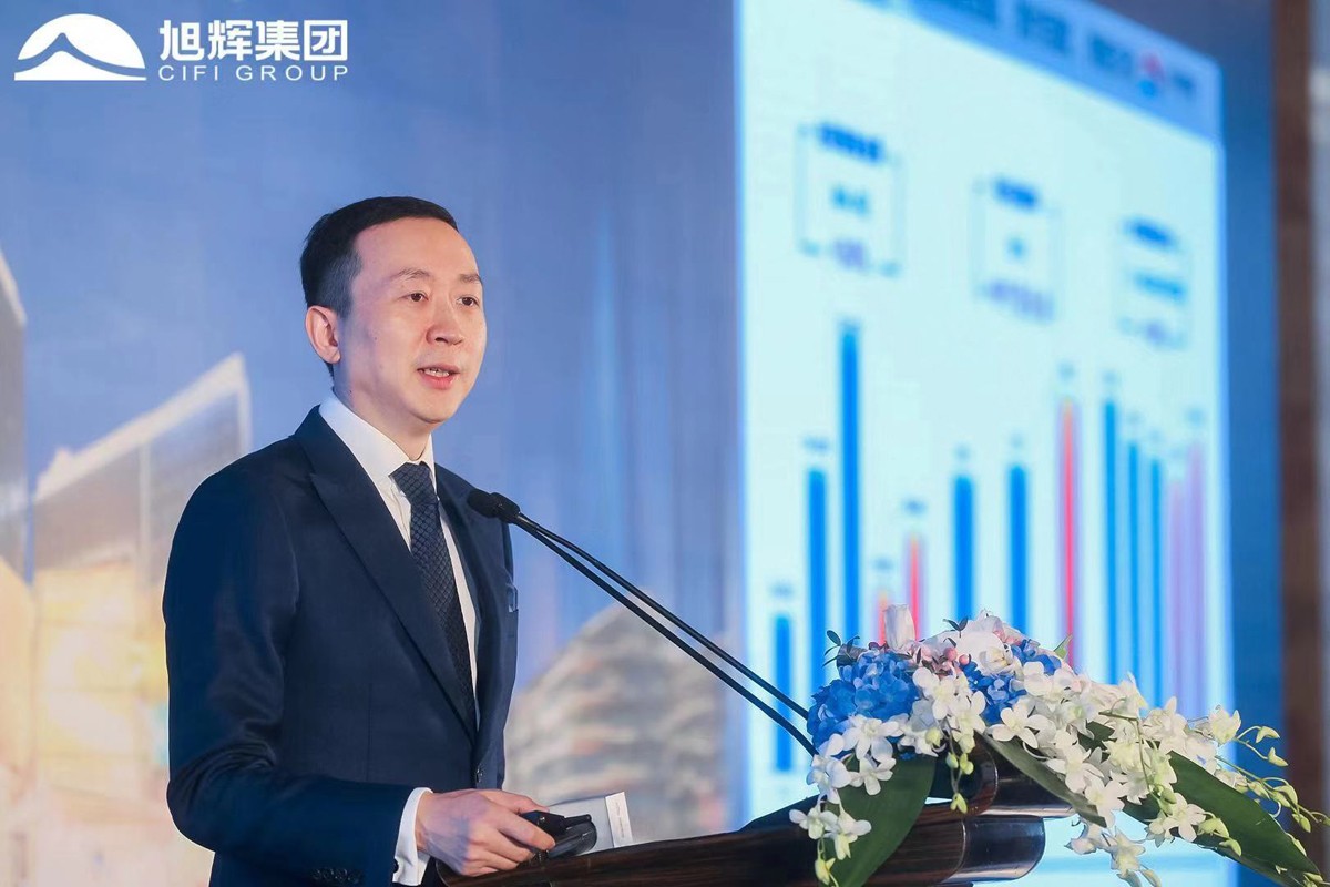 拒绝"激进"标签 旭辉不要极致的增长和杠杆