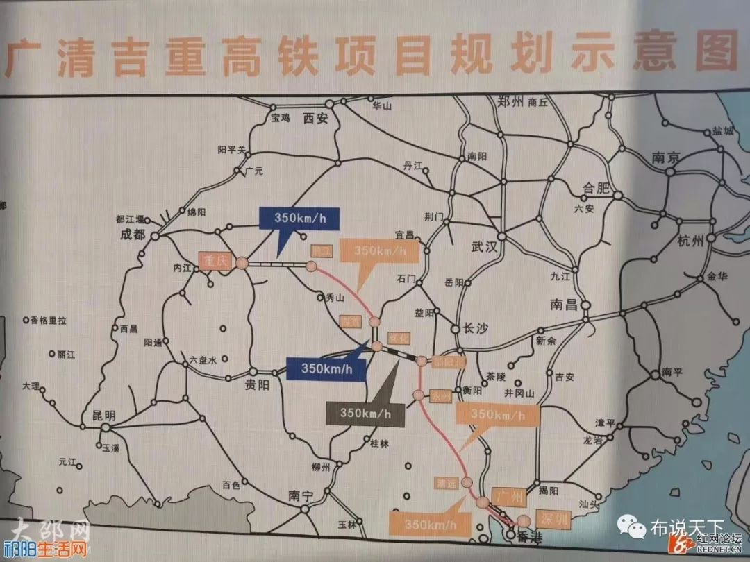 确认湖南新增一条高铁途径永州这几个站