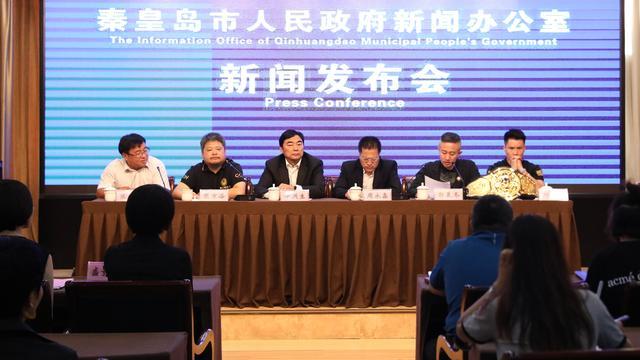 最后,郭晨冬,张京洛,邱建良和秦皇岛盛景房地产集团有限公司华洪生