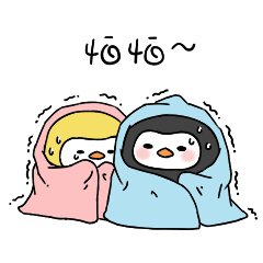 中元节好害怕动态微信表情