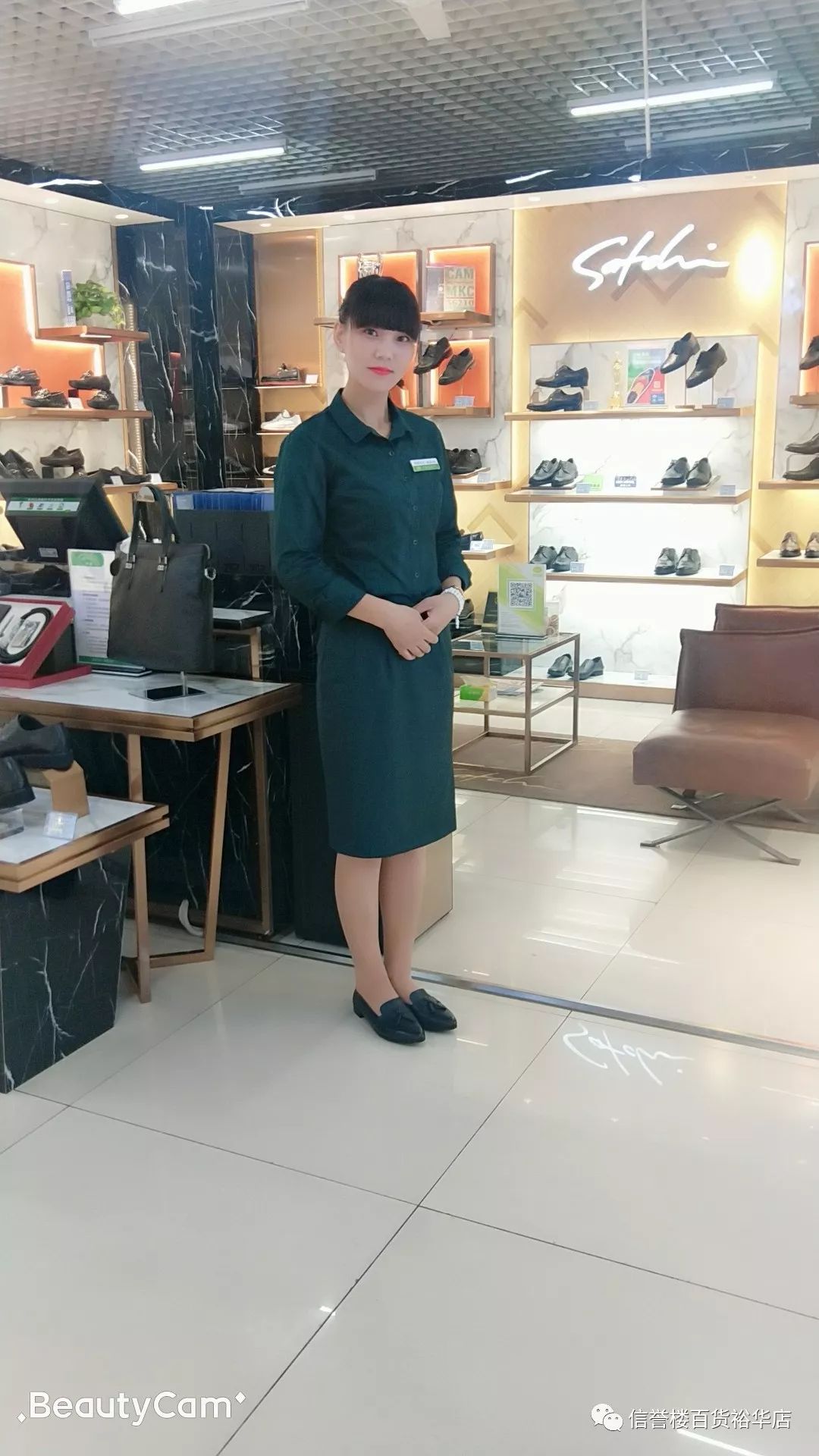 信誉楼百货工装上新啦