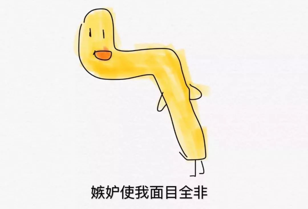 康康姐是全国市场监管界的小可爱咳咳咳,才不嫉妒嫉妒令康康姐变形.