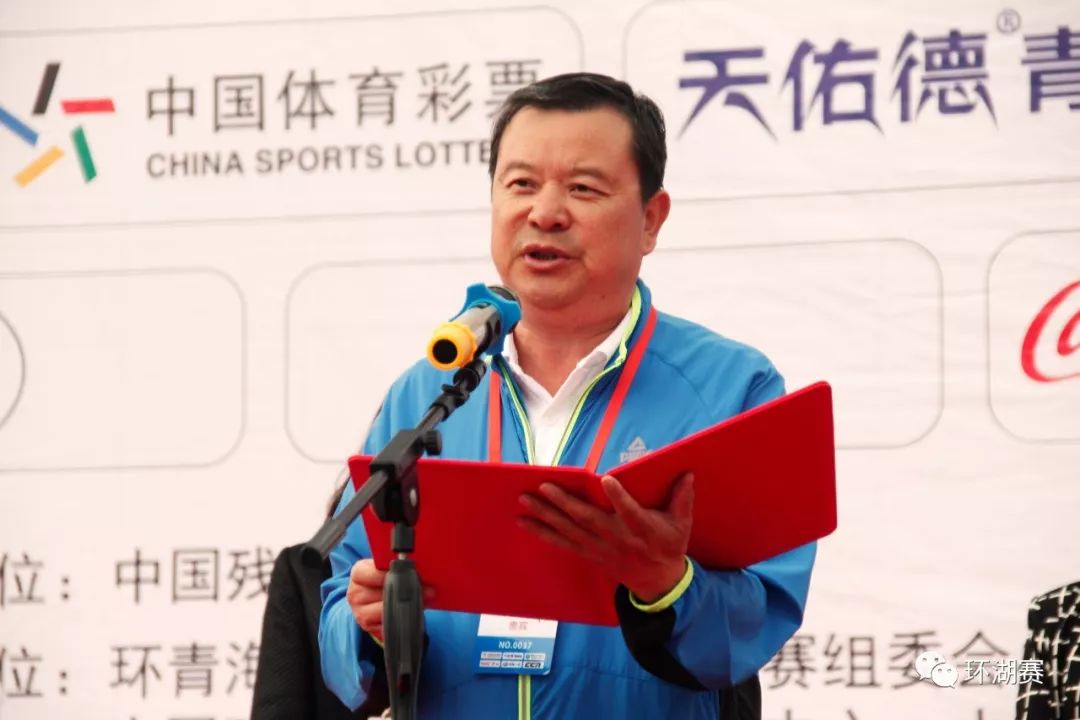 理事长曹晓;青海省海东市人民政府副市长袁波;青海省海