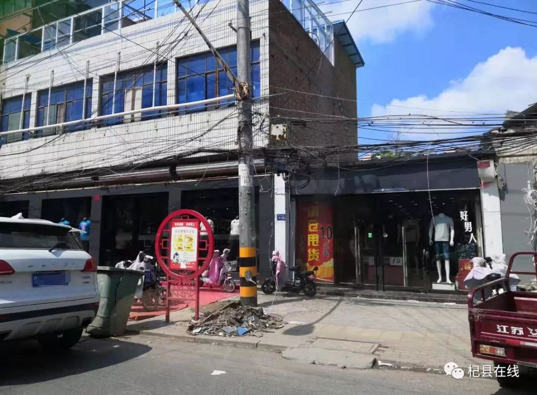 缠绕多年的麻团终于要剪啦杞县中山街开始立面改造未来将华丽转身