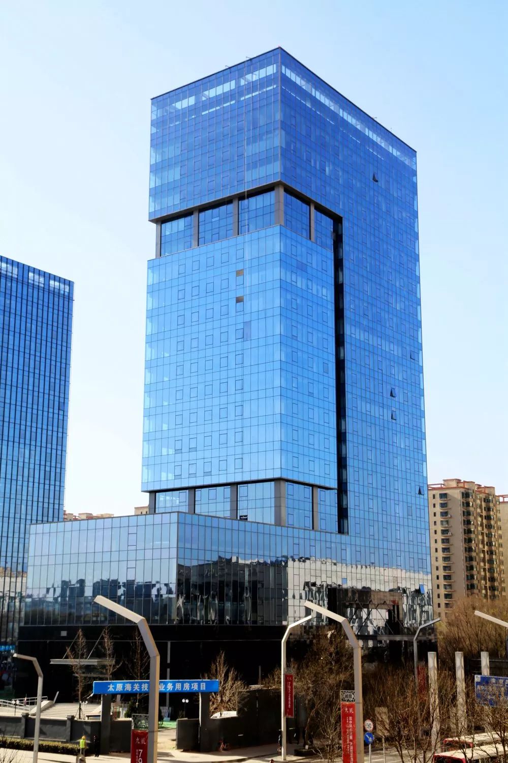 喜讯十二冶成功入选太原市政府投资项目房屋建筑和市政建设类预选承包