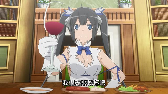 赫斯缇雅是贝尔所在眷族的主神,是宙斯和赫拉的姐姐,是奥林匹斯十二主