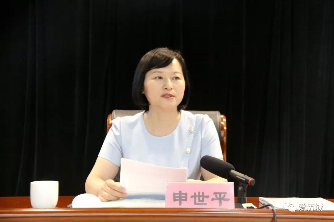 全区创城创卫迎评工作动员会议召开