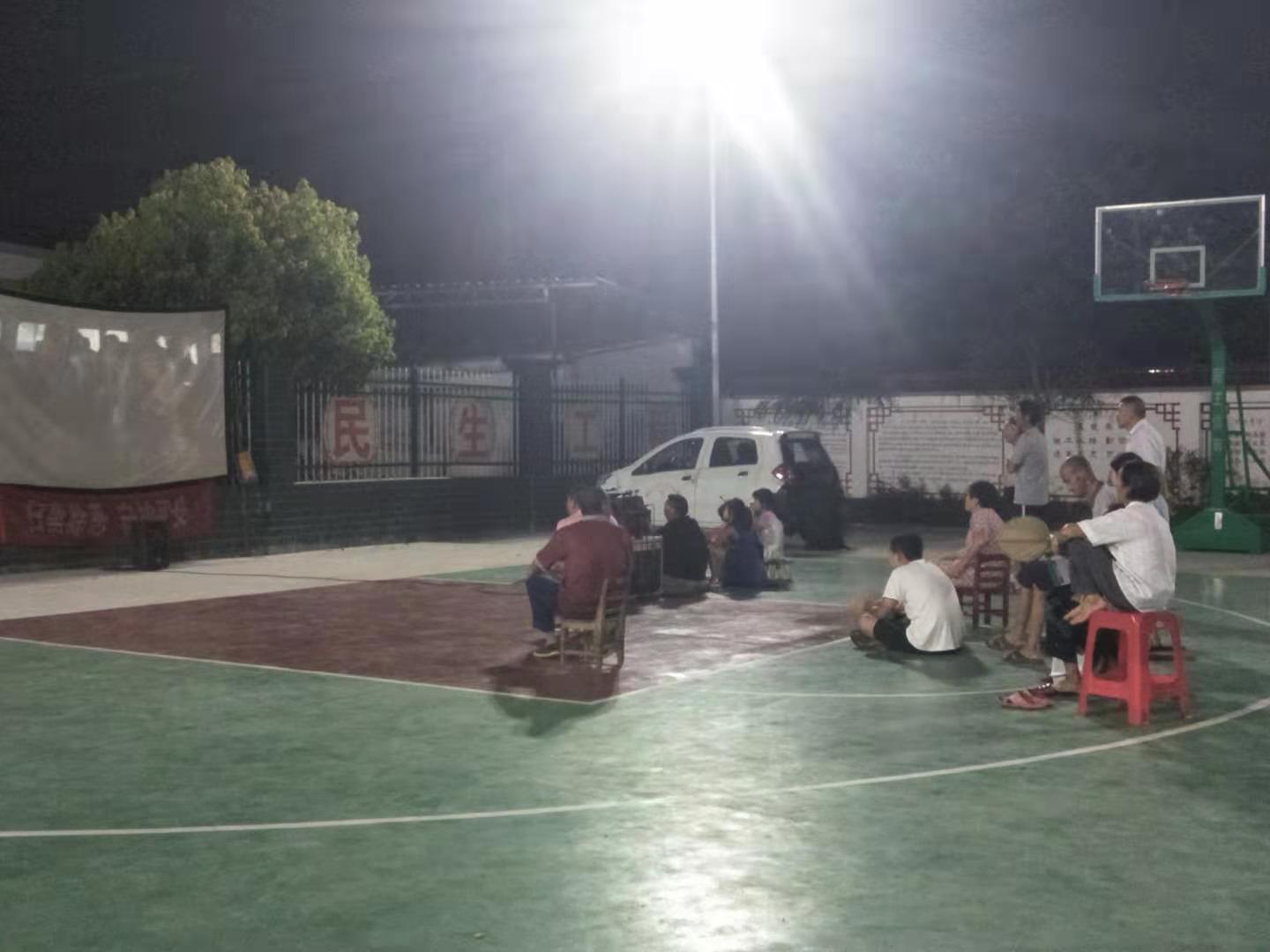 安徽省宿松县九姑乡司法所开展扫黑除恶主题宣传活动