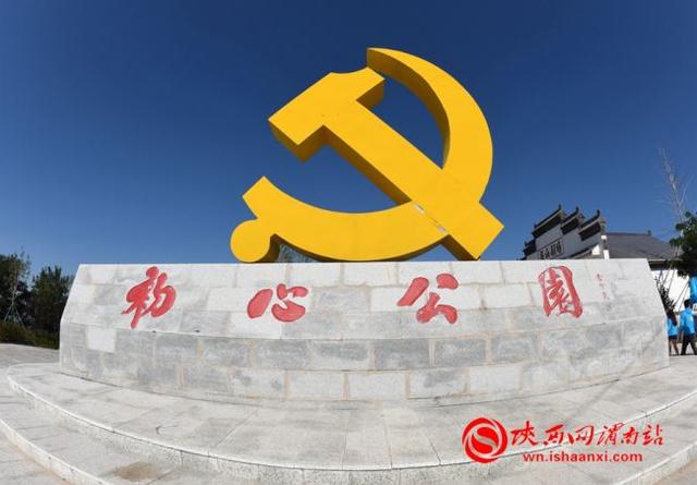 2019中国黄河旅游采风行在合阳启动组图