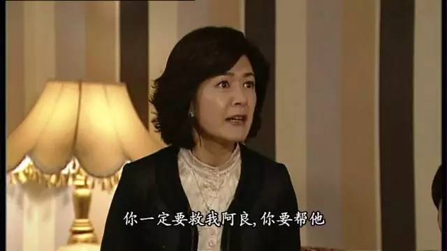 tvb资深绿叶,黄子华的旧爱!47岁才遇到真命天子!