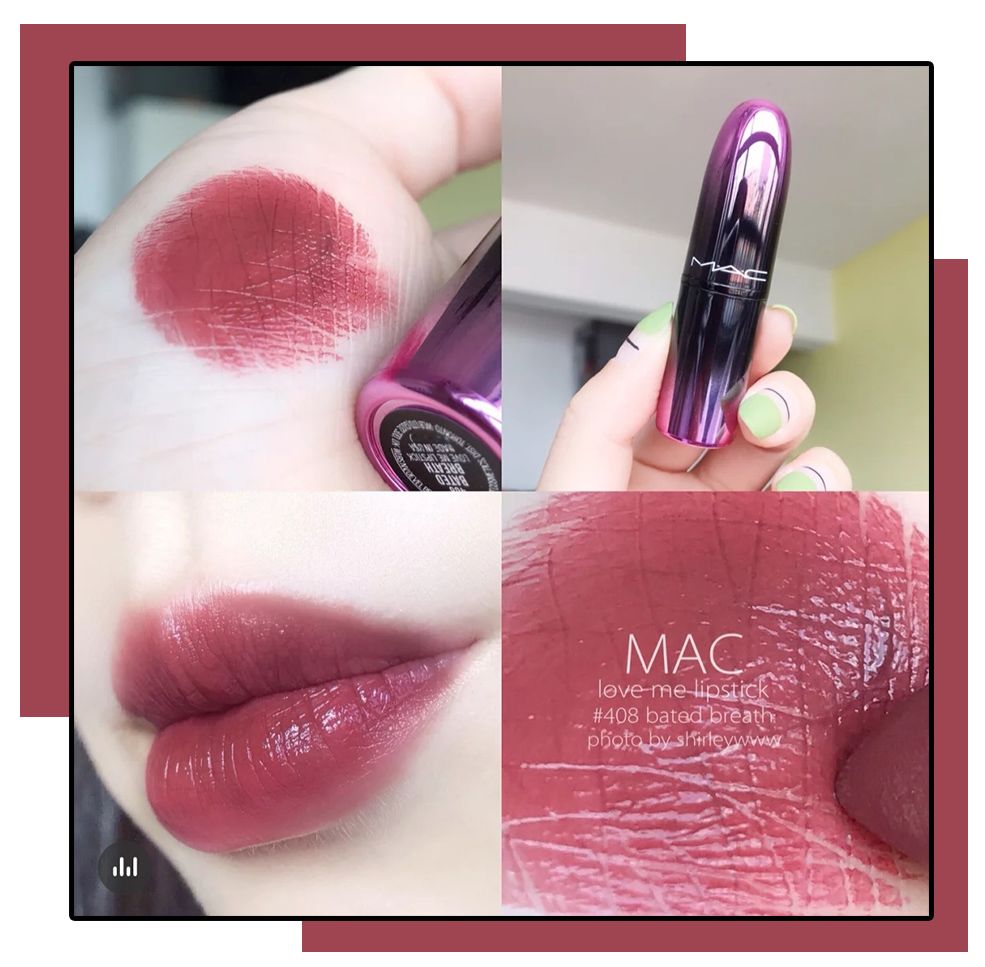 mac凉了新口红都没人知道