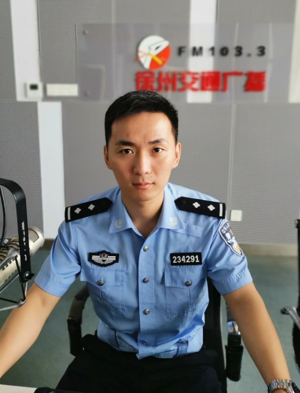 警官面对面本周做客嘉宾徐州市铜山区公安局交通警察大队副大队长