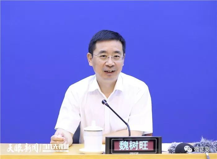 遵义市委书记,市长魏树旺"改革开放以来,以全面推行家庭联产承包责任