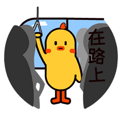 豆神动漫最火的表情包出炉有没有你的最爱