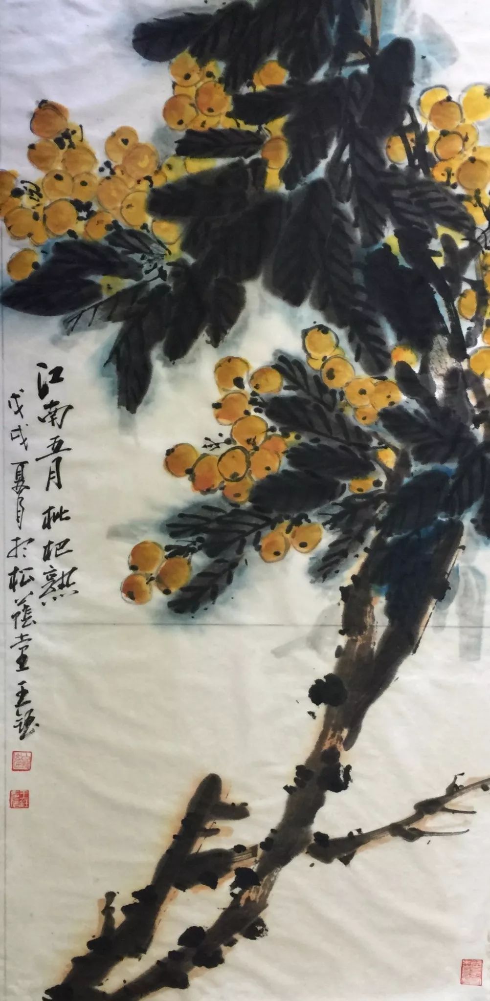 艺展中国著名画家王钰中国画作品展