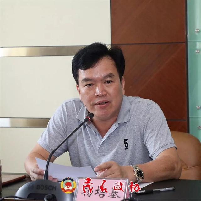市政协党组成员,秘书长,办公室主任杨培基传达省委