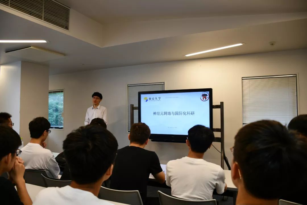 翔飞留学