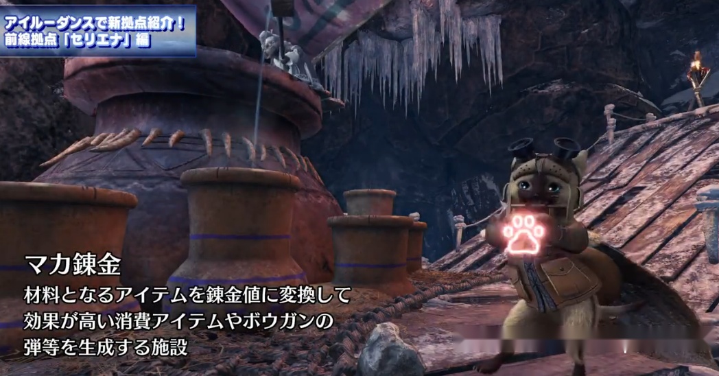 不得不说这次艾露猫完全抢了"月辰"的风头,三太子这一波操作也真是搞