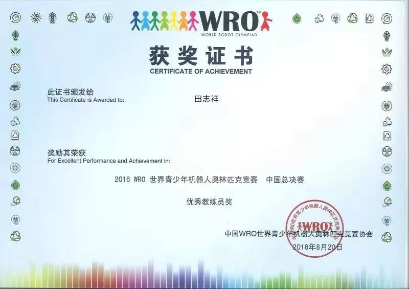 一辰妈妈全民热爱的正版乐高中心空降青岛快带娃来体验吧