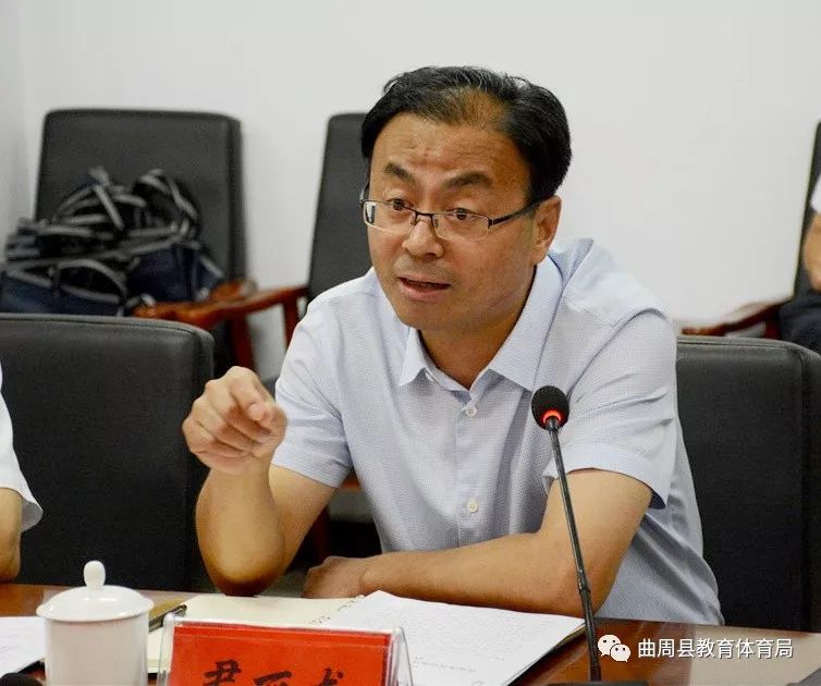 邯郸市体育局于新中局长到曲周与尹丽龙县长座谈所谈何事