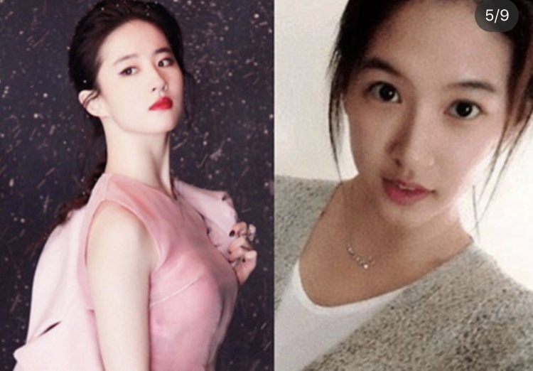 "明星替身"谁最相像!周冬雨路人神似本人_郑爽