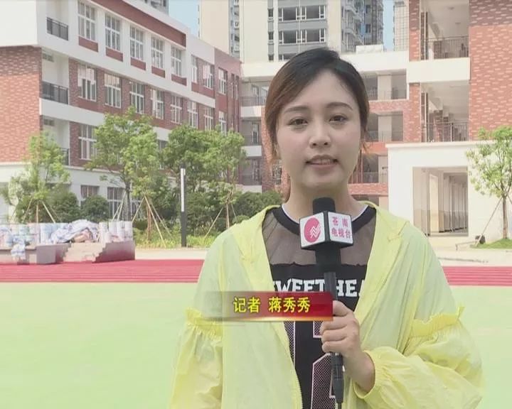 苍南县江滨实验小学即将完工投用67