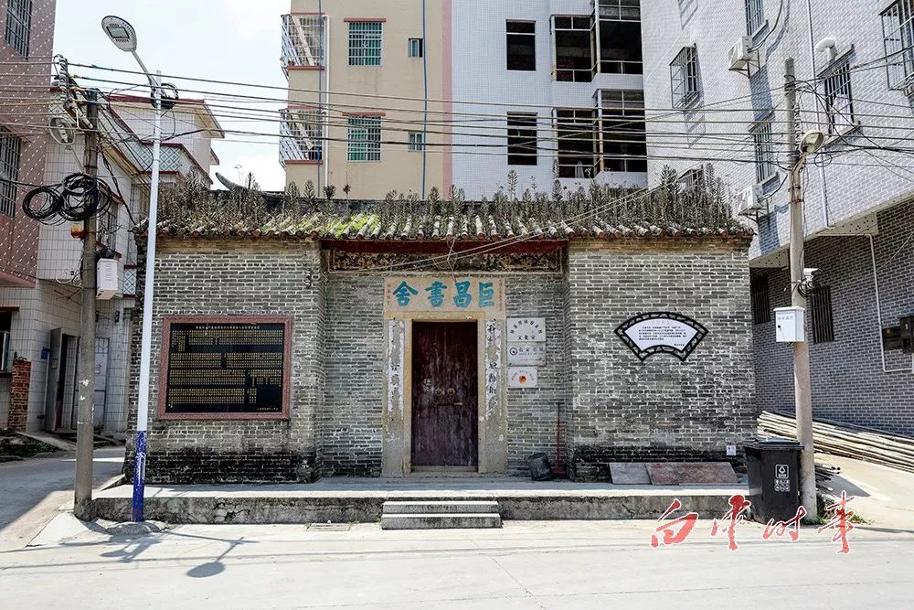 而最为人所乐道的,是始建于1922年的宏瑶书舍,曾经是钟落潭镇寮采村