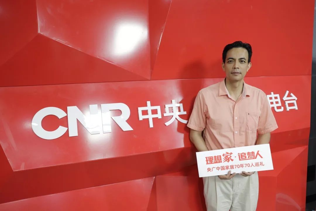 周伟建董事长细说美涂士涂料界化妆品的品牌故事