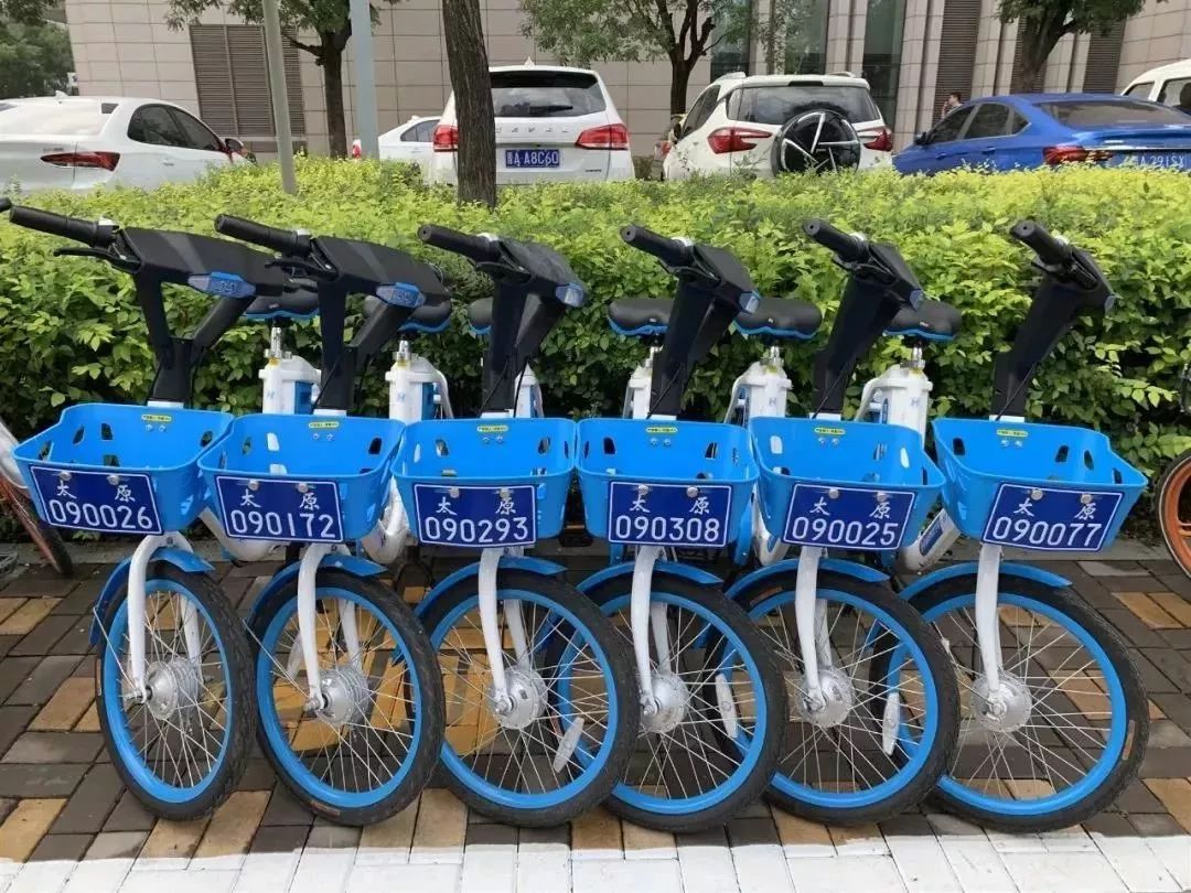 它来了它来了哈啰共享电动自行车进太原综改示范区先行试水