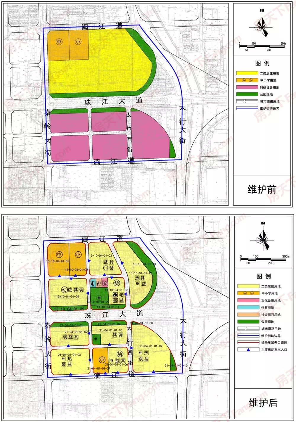 石家庄五大地块控规调整总面积达3680亩含中央商务区以及大西帐等三大