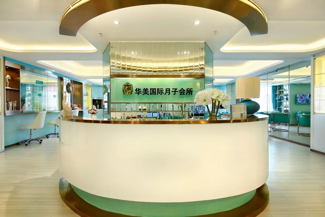 准妈妈们hellokitty邀你来赏月