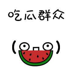 240_240gif 动态图 动图