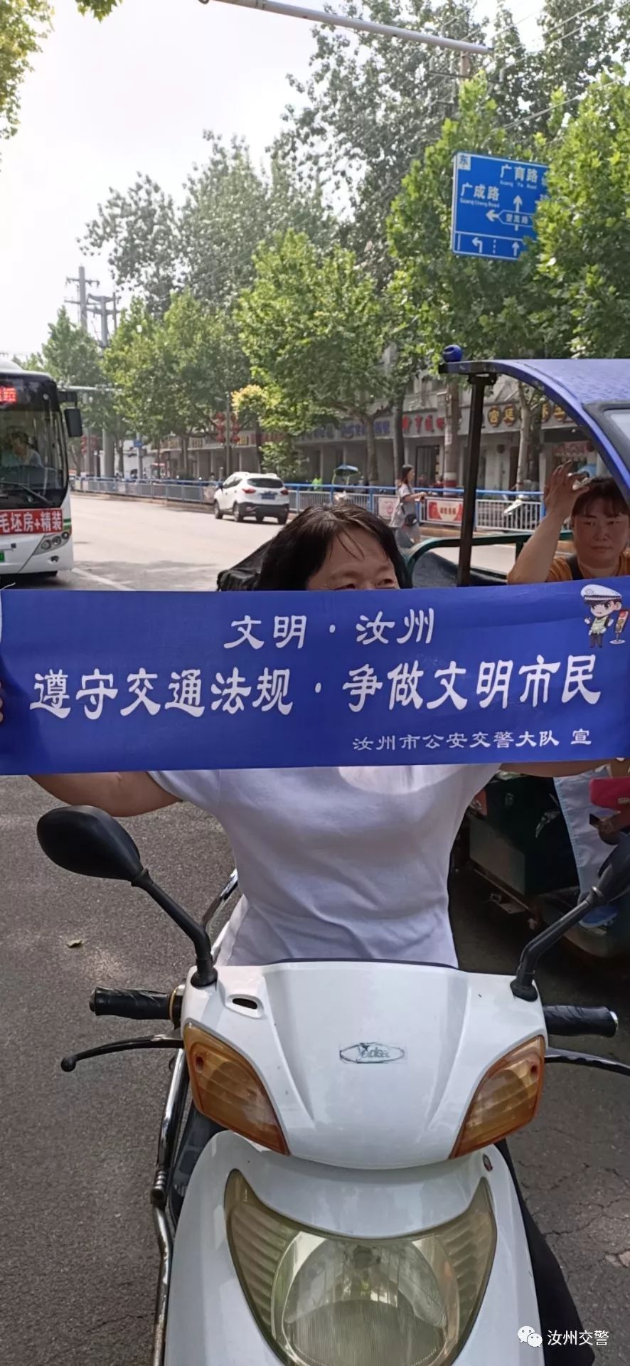 曝光|非机动车请别再任性!司机为了避让你们"耗尽心力"