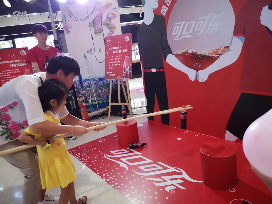 可口可乐反转瓶主题路演又双叒叕来柳州啦