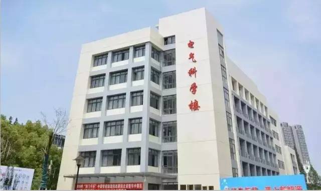 三峡大学水电楼图片图片